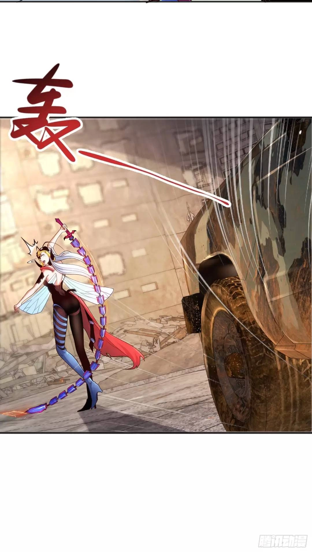 Vô Địch Từ Cưỡng Hôn Ma Nữ Chapter 63 - 43