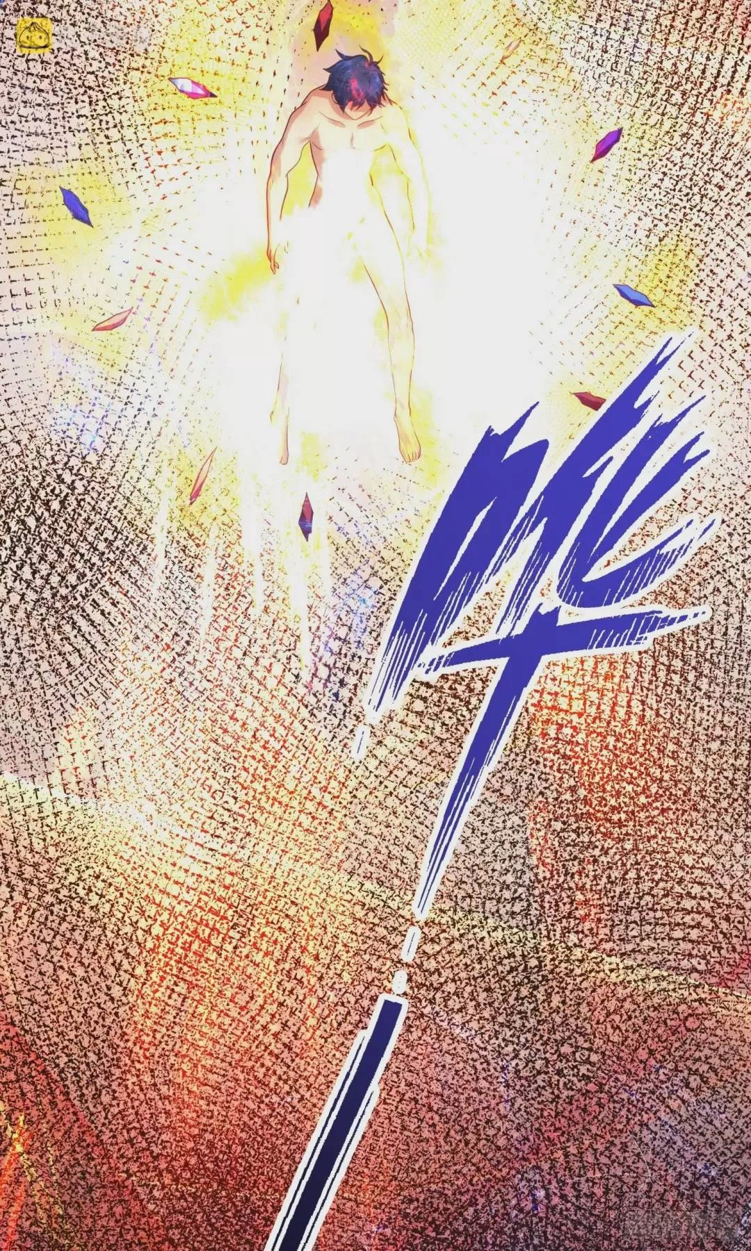 Vô Địch Từ Cưỡng Hôn Ma Nữ Chapter 63 - 83