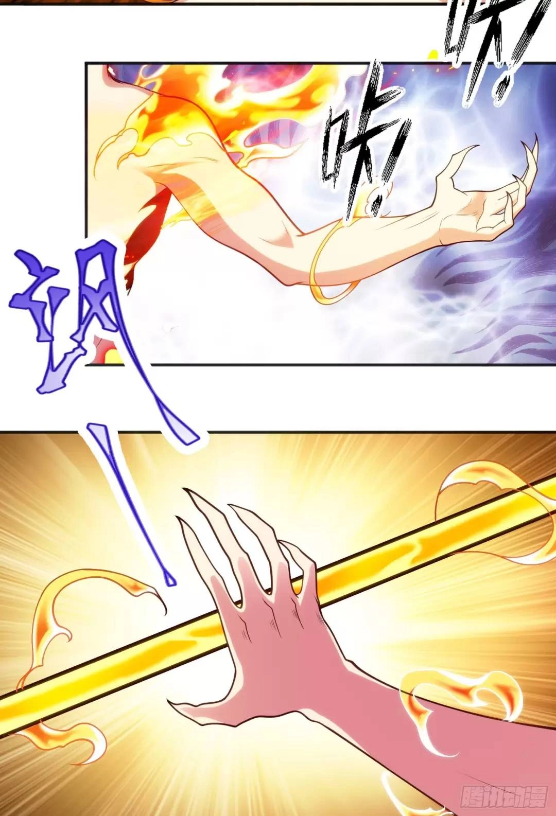 Vô Địch Từ Cưỡng Hôn Ma Nữ Chapter 64 - 6