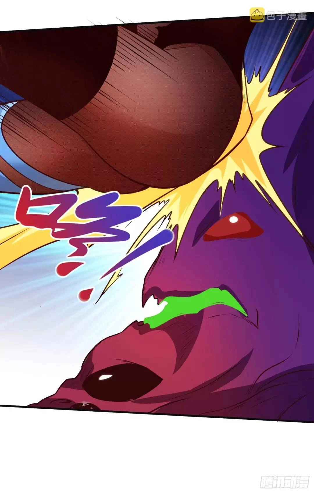 Vô Địch Từ Cưỡng Hôn Ma Nữ Chapter 64 - 13