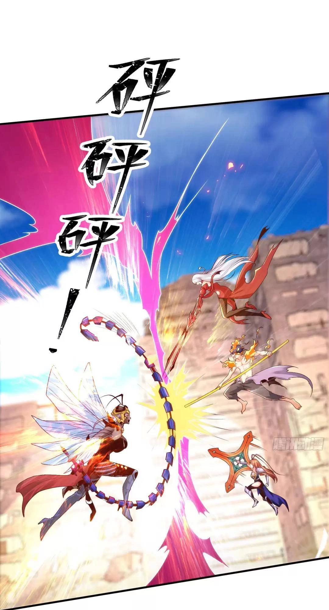 Vô Địch Từ Cưỡng Hôn Ma Nữ Chapter 65 - 3