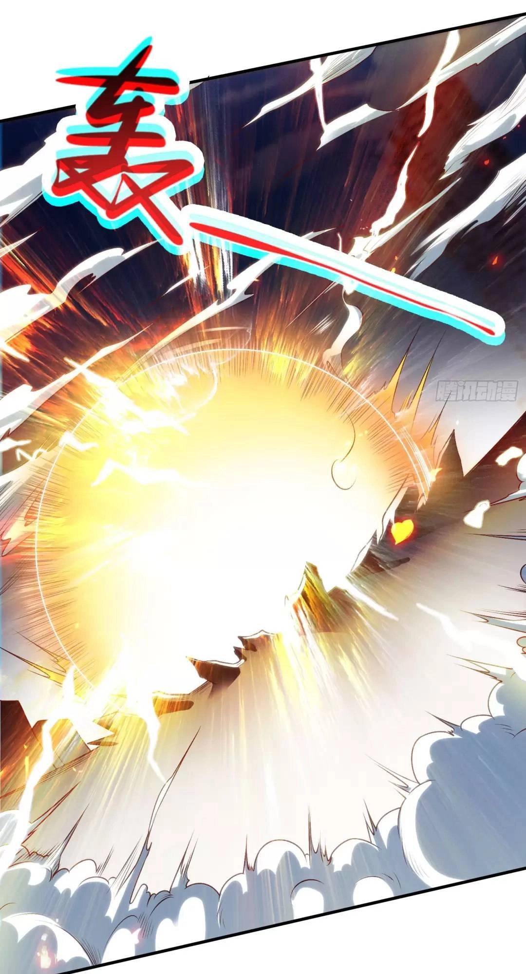 Vô Địch Từ Cưỡng Hôn Ma Nữ Chapter 65 - 5