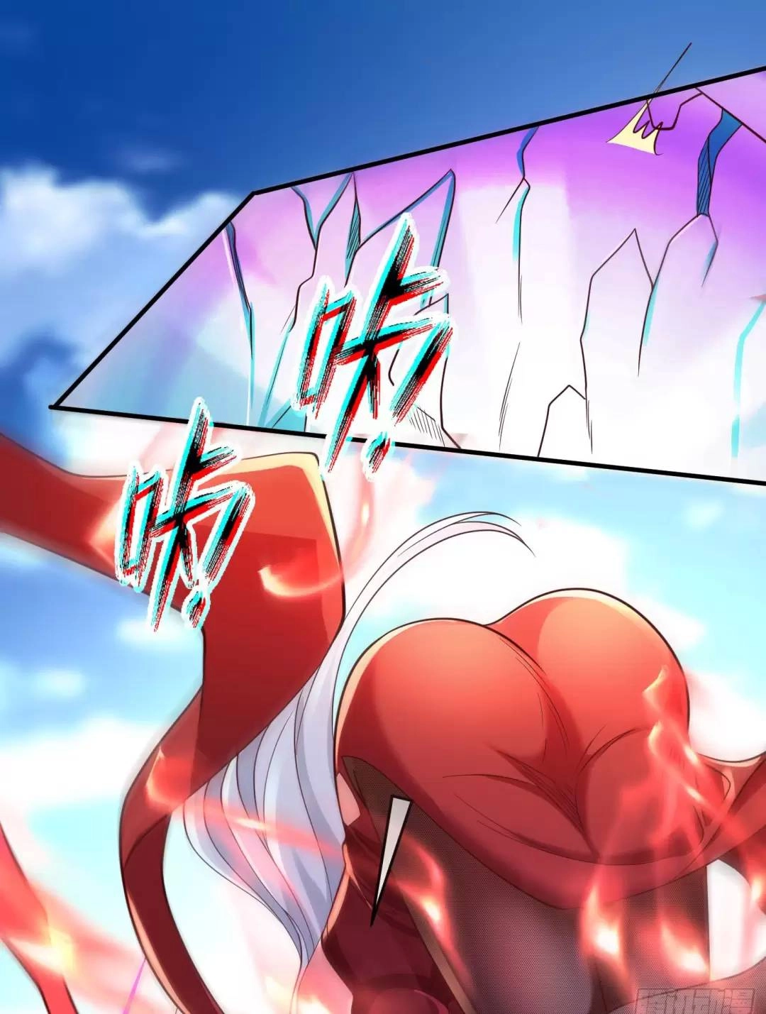 Vô Địch Từ Cưỡng Hôn Ma Nữ Chapter 65 - 12