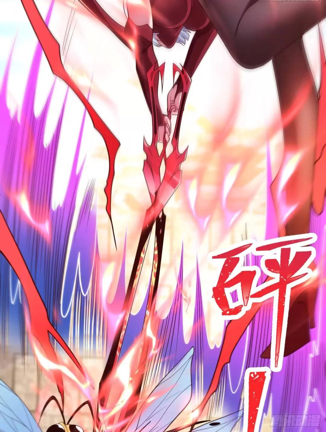 Vô Địch Từ Cưỡng Hôn Ma Nữ Chapter 65 - 13