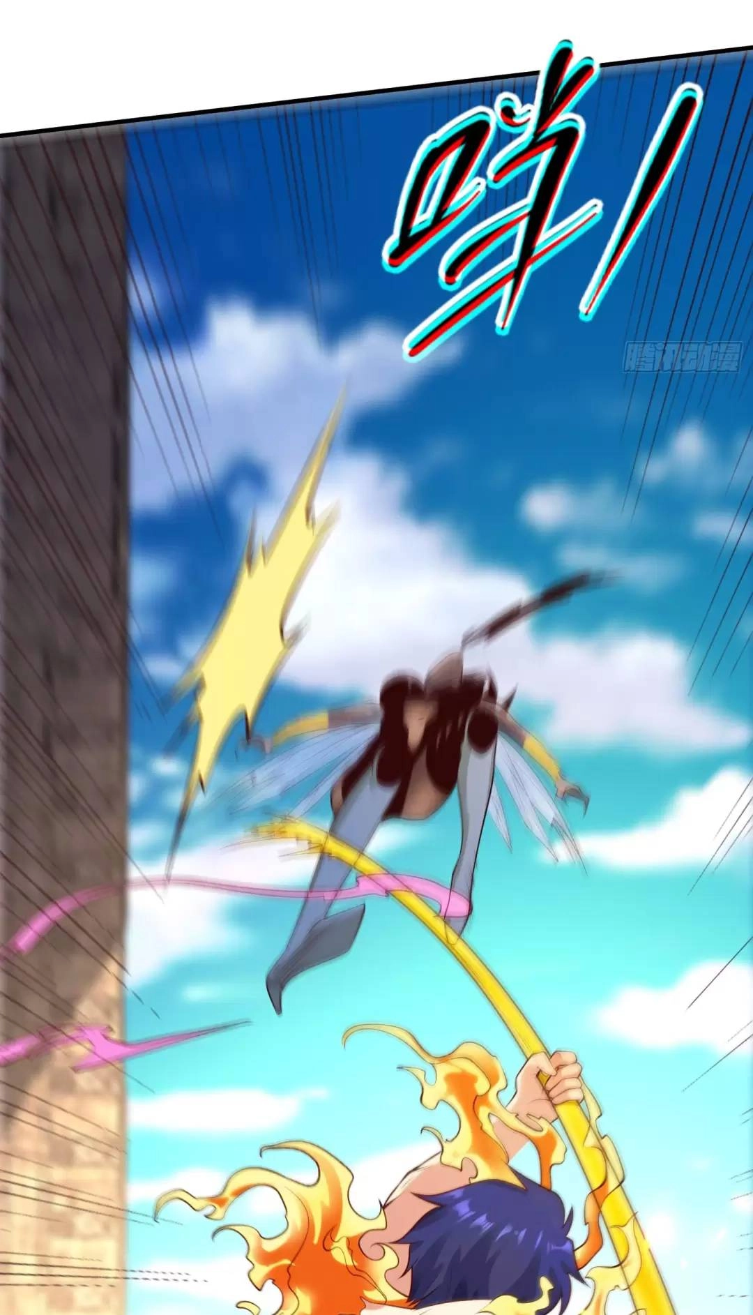 Vô Địch Từ Cưỡng Hôn Ma Nữ Chapter 65 - 25