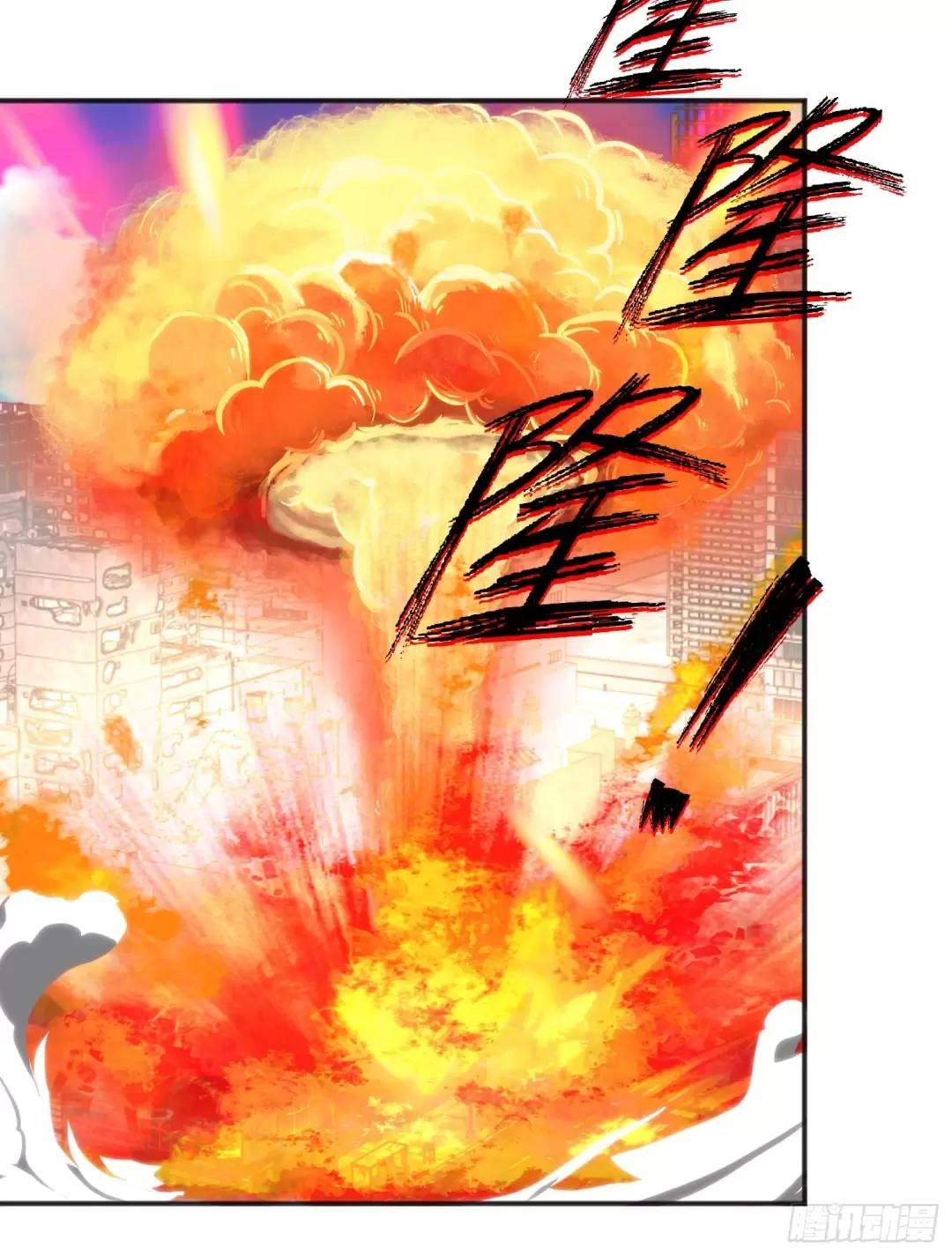 Vô Địch Từ Cưỡng Hôn Ma Nữ Chapter 65 - 37