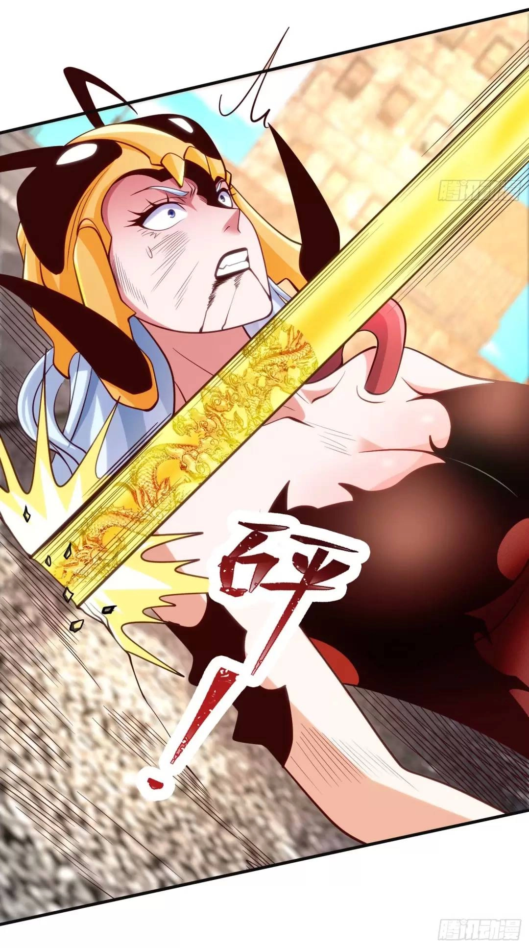 Vô Địch Từ Cưỡng Hôn Ma Nữ Chapter 65 - 40