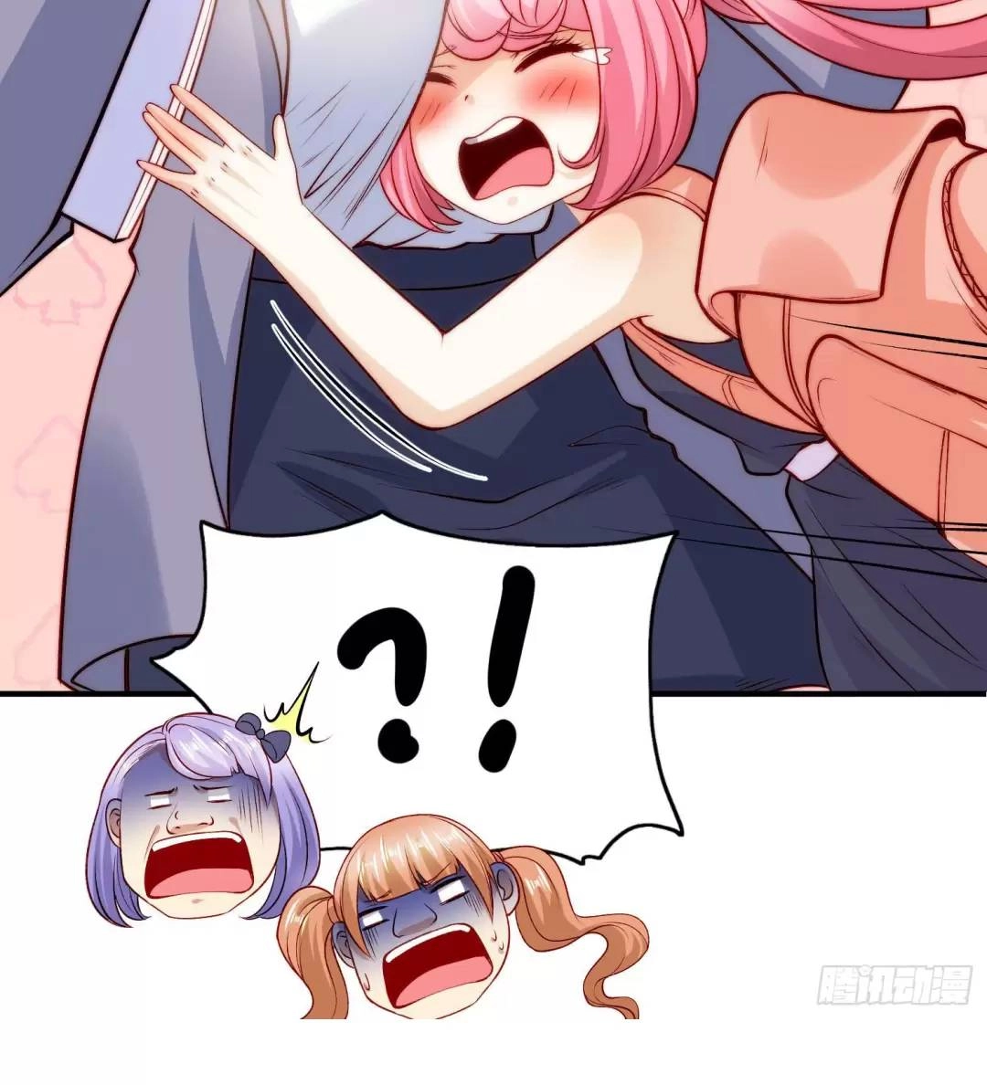 Vô Địch Từ Cưỡng Hôn Ma Nữ Chapter 66 - 24