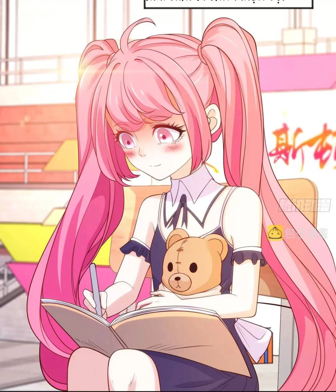 Vô Địch Từ Cưỡng Hôn Ma Nữ Chapter 66 - 65