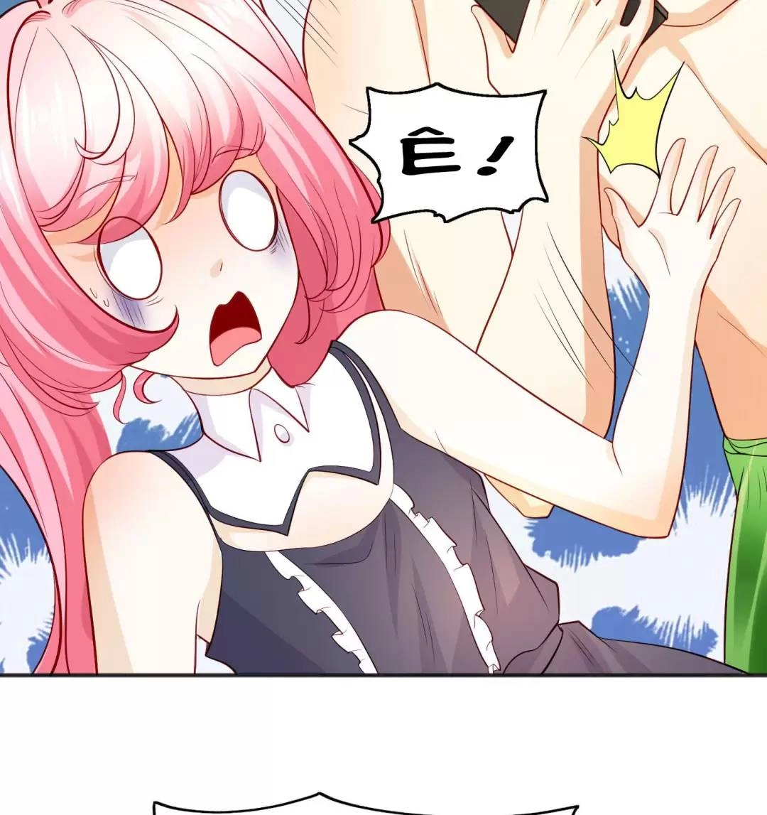 Vô Địch Từ Cưỡng Hôn Ma Nữ Chapter 67 - 36