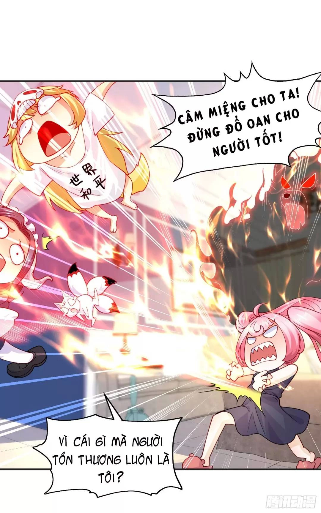 Vô Địch Từ Cưỡng Hôn Ma Nữ Chapter 67 - 39