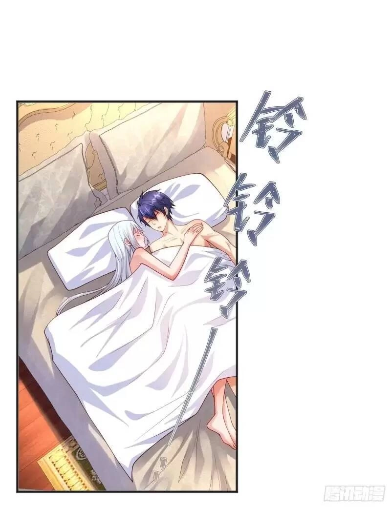 Vô Địch Từ Cưỡng Hôn Ma Nữ Chapter 69 - 3