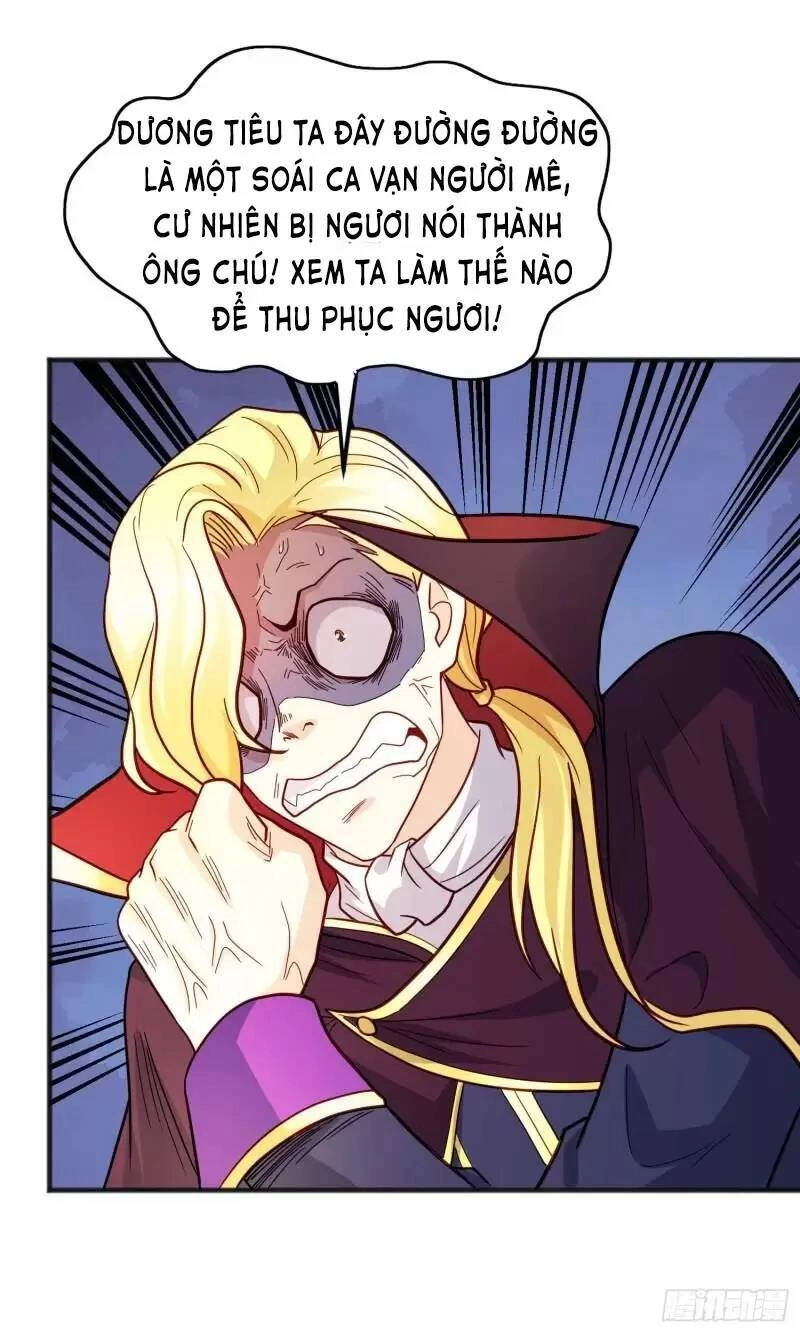 Vô Địch Từ Cưỡng Hôn Ma Nữ Chapter 71 - 10