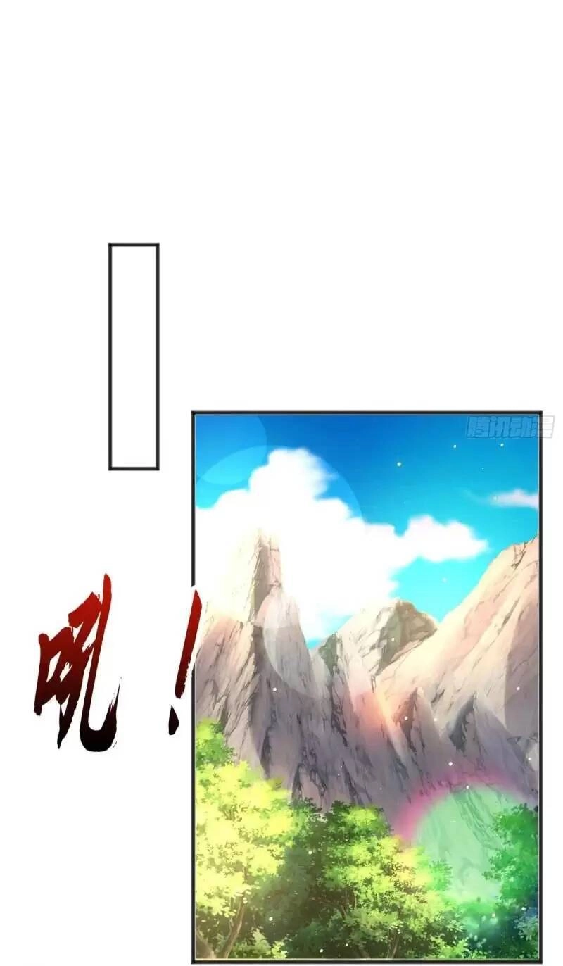 Vô Địch Từ Cưỡng Hôn Ma Nữ Chapter 71 - 14