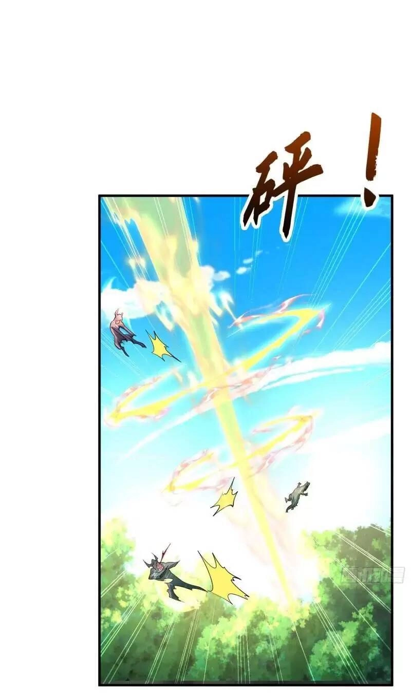 Vô Địch Từ Cưỡng Hôn Ma Nữ Chapter 71 - 36