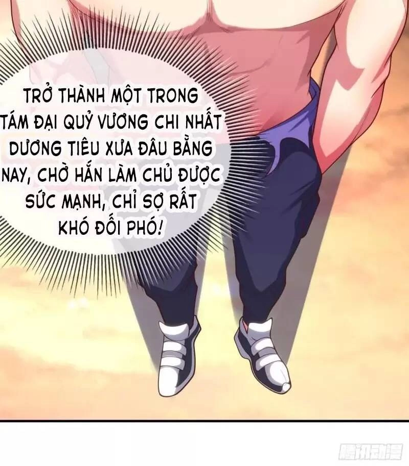 Vô Địch Từ Cưỡng Hôn Ma Nữ Chapter 72 - 12