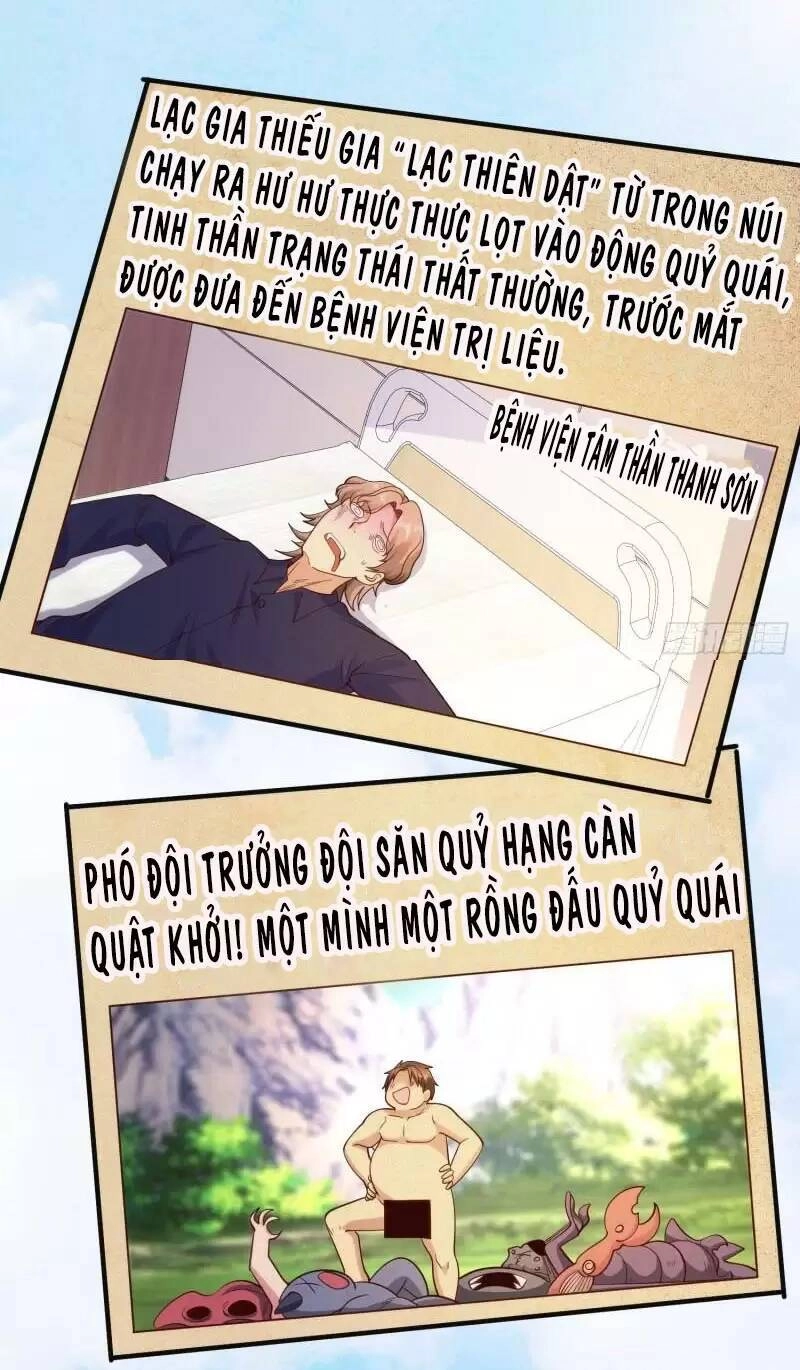 Vô Địch Từ Cưỡng Hôn Ma Nữ Chapter 72 - 25