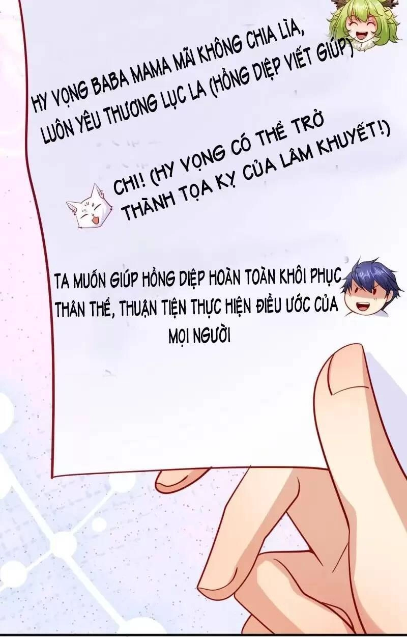 Vô Địch Từ Cưỡng Hôn Ma Nữ Chapter 72 - 67