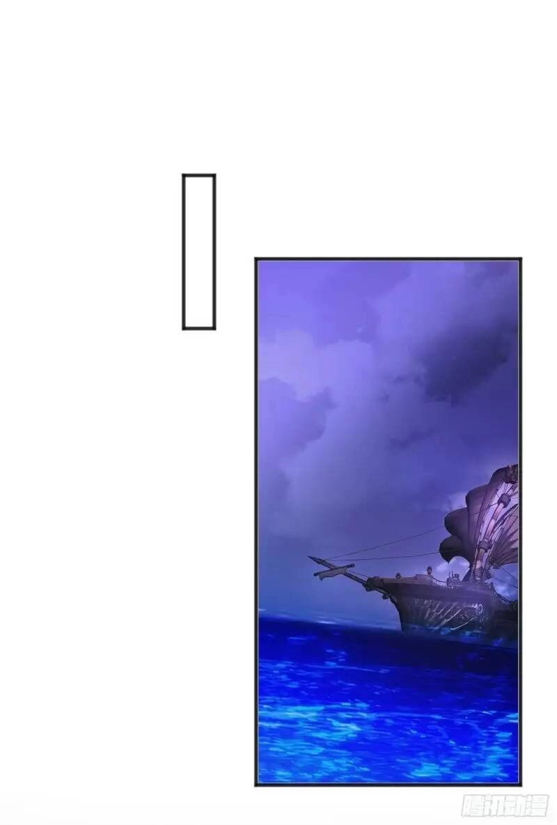 Vô Địch Từ Cưỡng Hôn Ma Nữ Chapter 73 - 18