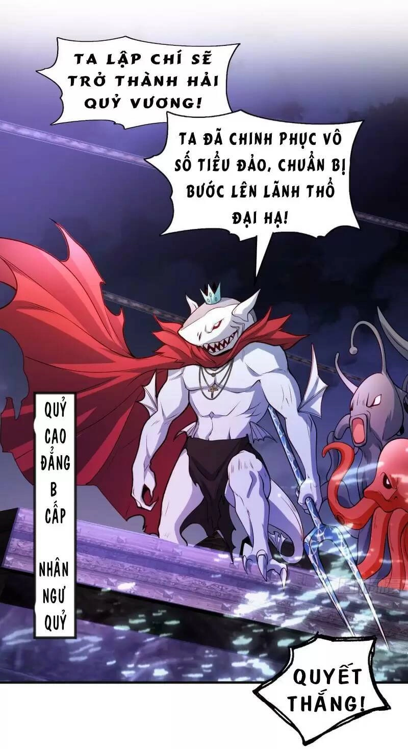 Vô Địch Từ Cưỡng Hôn Ma Nữ Chapter 73 - 19