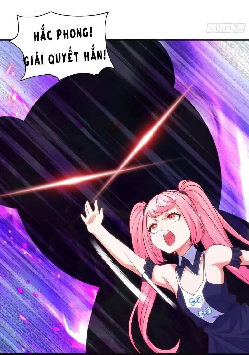 Vô Địch Từ Cưỡng Hôn Ma Nữ Chapter 73 - 61