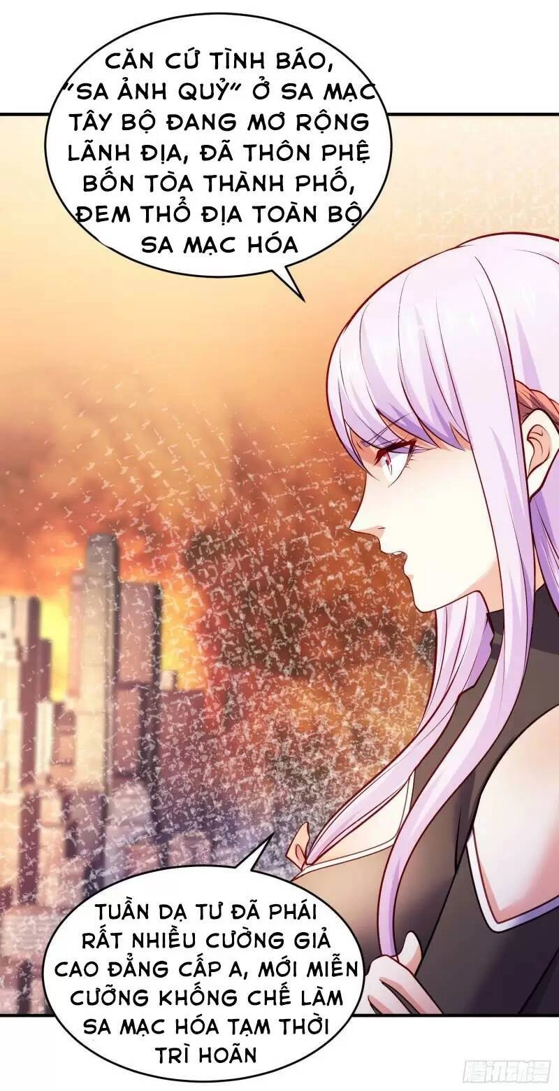 Vô Địch Từ Cưỡng Hôn Ma Nữ Chapter 74 - 16