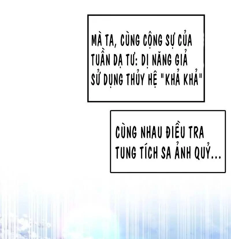 Vô Địch Từ Cưỡng Hôn Ma Nữ Chapter 74 - 29