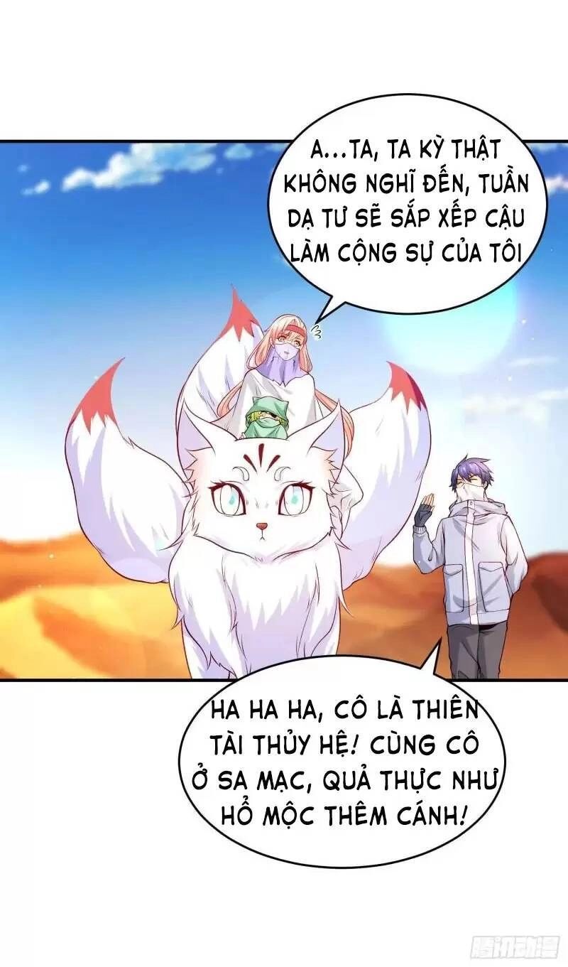 Vô Địch Từ Cưỡng Hôn Ma Nữ Chapter 74 - 31