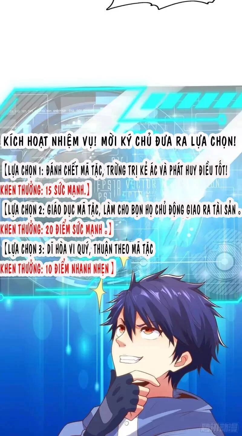 Vô Địch Từ Cưỡng Hôn Ma Nữ Chapter 74 - 61