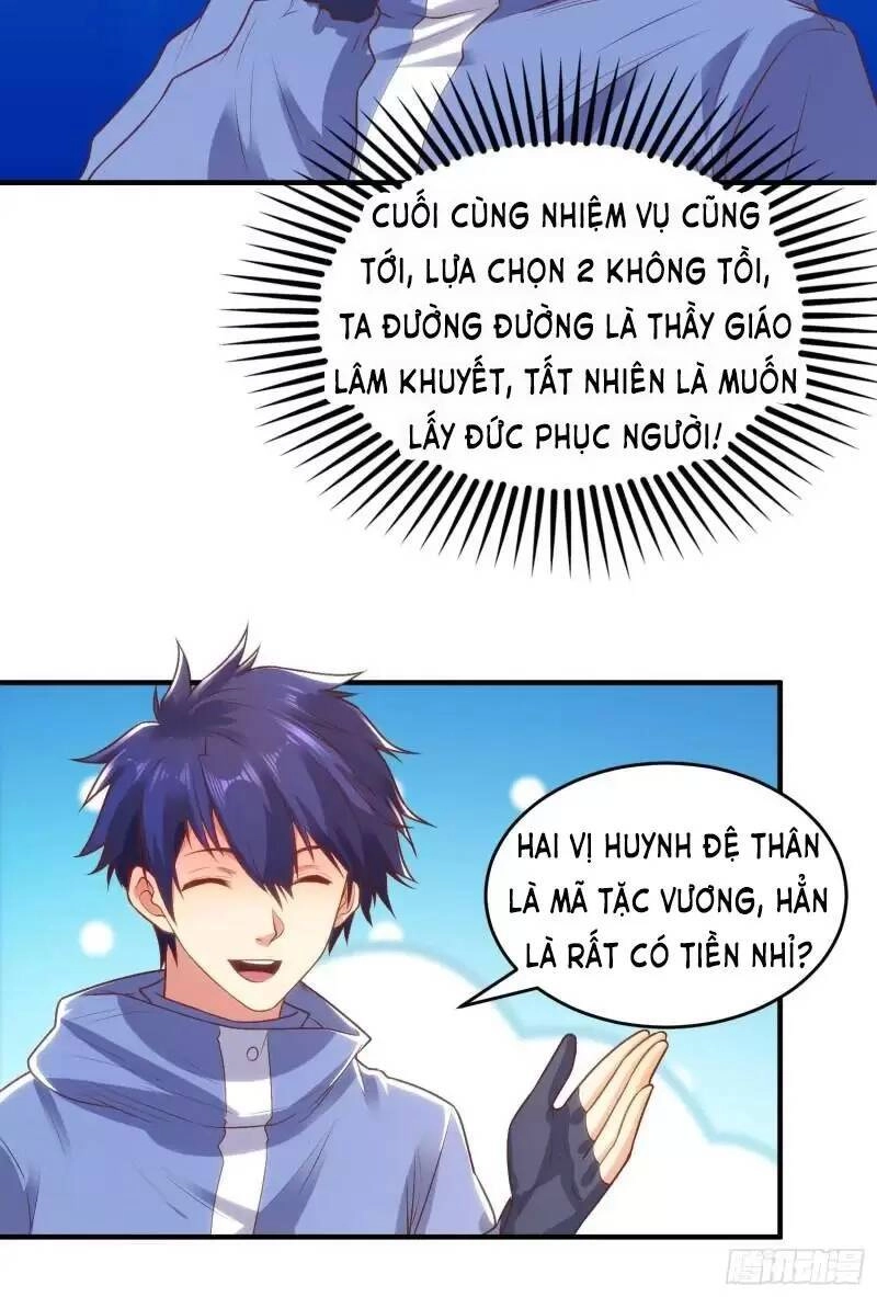 Vô Địch Từ Cưỡng Hôn Ma Nữ Chapter 74 - 62