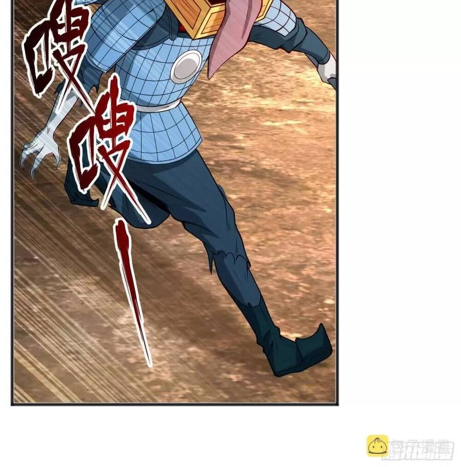 Vô Địch Từ Cưỡng Hôn Ma Nữ Chapter 76 - 21