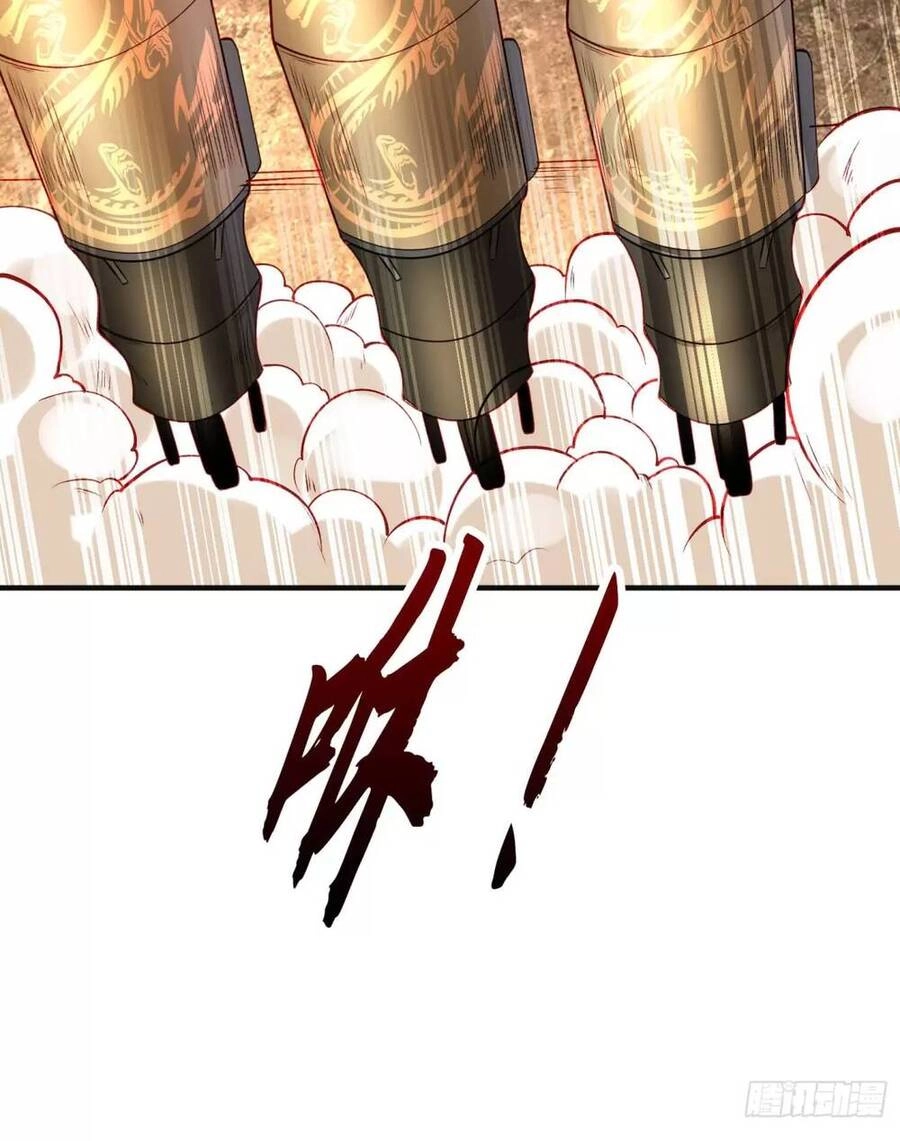 Vô Địch Từ Cưỡng Hôn Ma Nữ Chapter 76 - 28