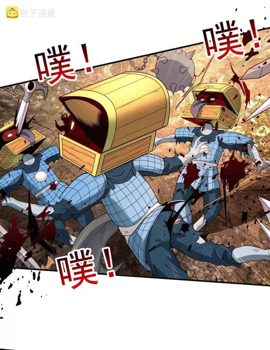 Vô Địch Từ Cưỡng Hôn Ma Nữ Chapter 76 - 31