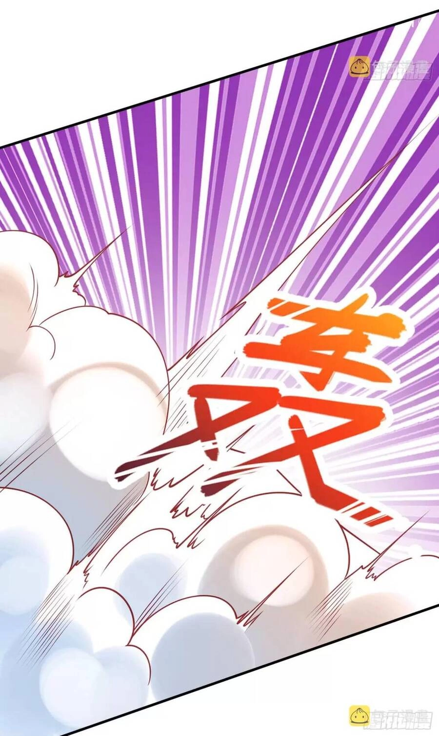 Vô Địch Từ Cưỡng Hôn Ma Nữ Chapter 76 - 41