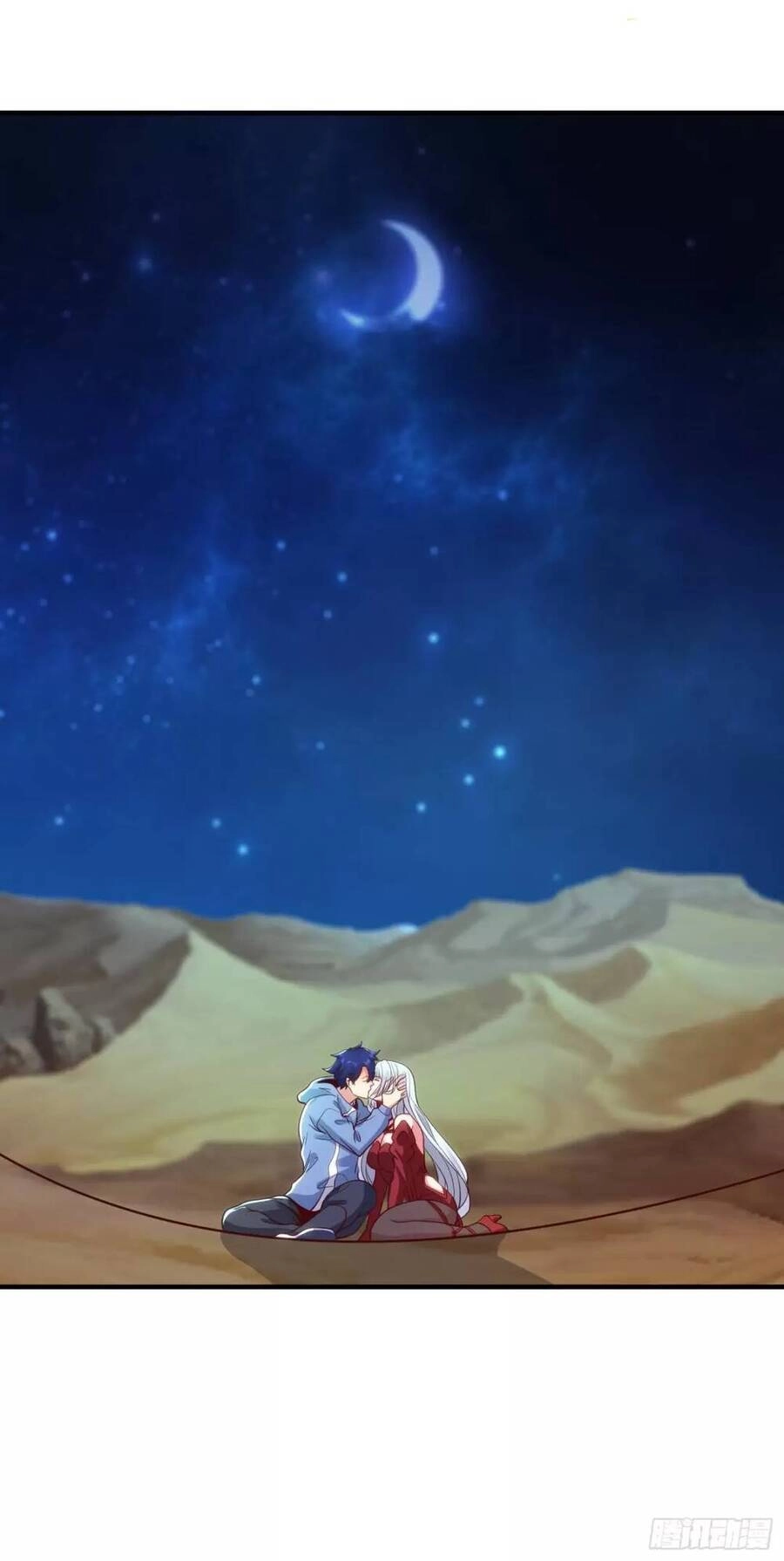 Vô Địch Từ Cưỡng Hôn Ma Nữ Chapter 76 - 74