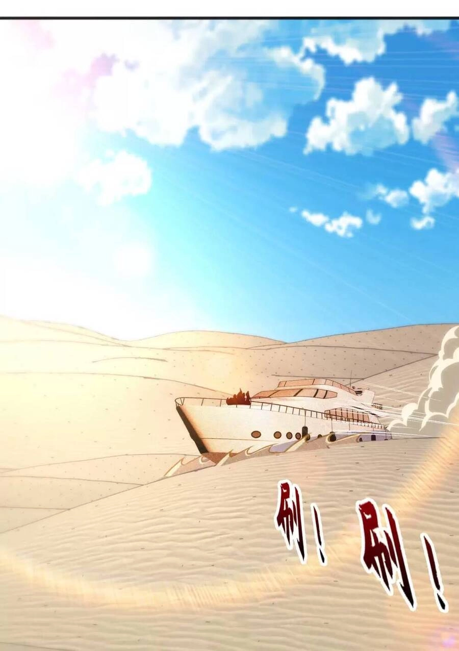 Vô Địch Từ Cưỡng Hôn Ma Nữ Chapter 77 - 73