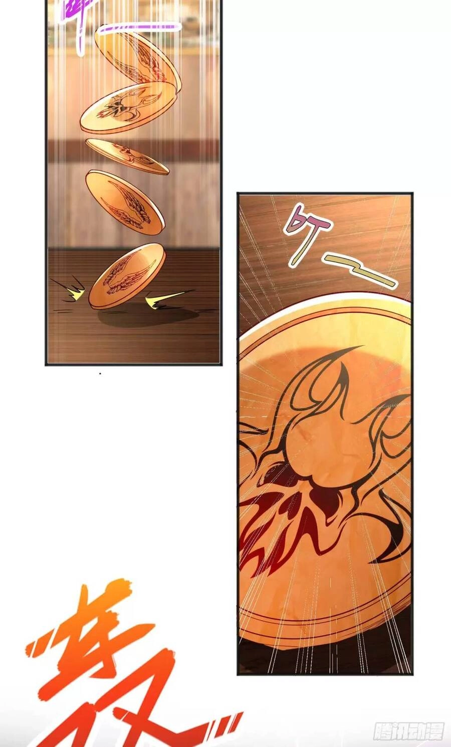 Vô Địch Từ Cưỡng Hôn Ma Nữ Chapter 78 - 29