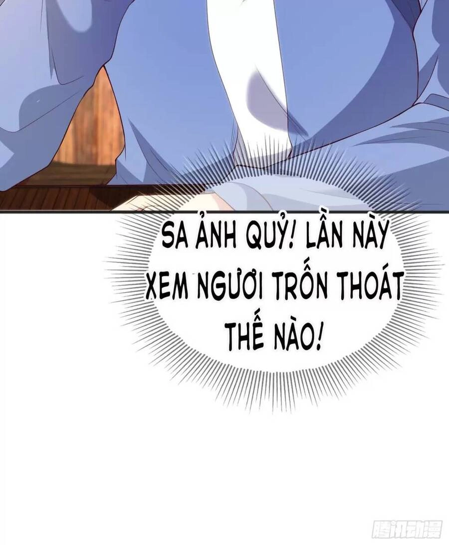 Vô Địch Từ Cưỡng Hôn Ma Nữ Chapter 78 - 63
