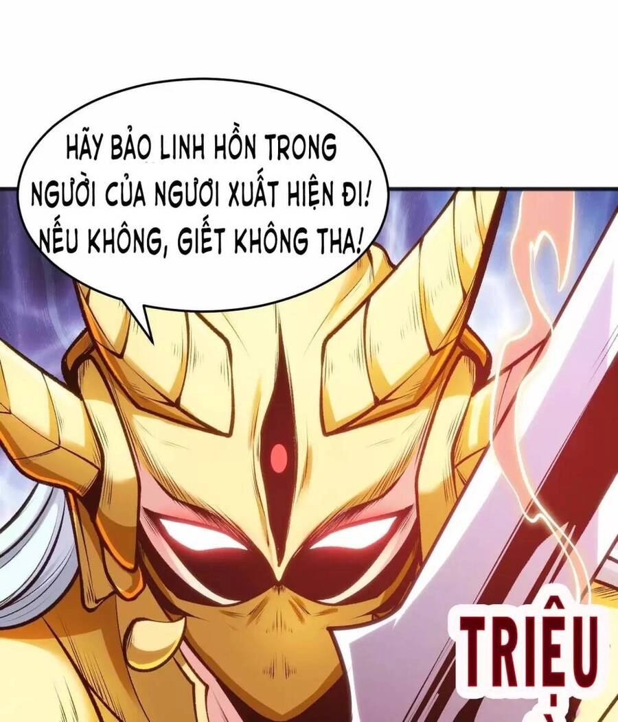 Vô Địch Từ Cưỡng Hôn Ma Nữ Chapter 80 - 12