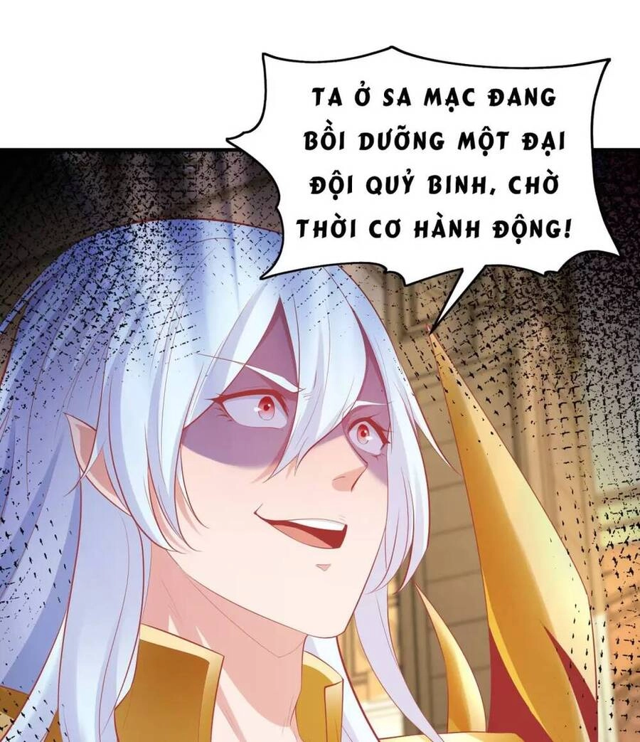 Vô Địch Từ Cưỡng Hôn Ma Nữ Chapter 80 - 68