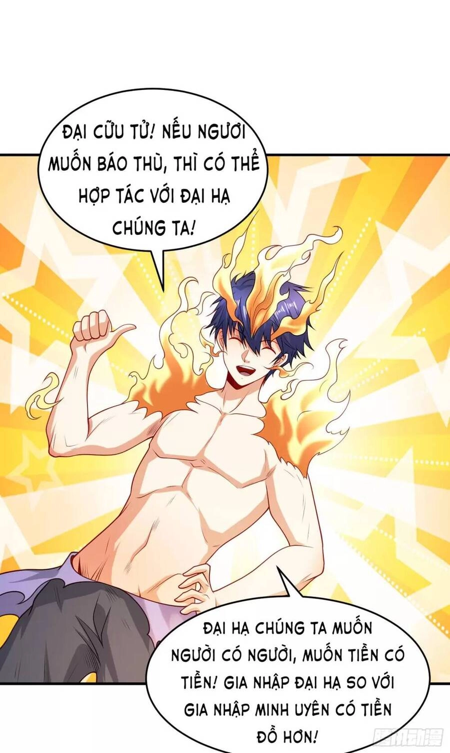 Vô Địch Từ Cưỡng Hôn Ma Nữ Chapter 80 - 71