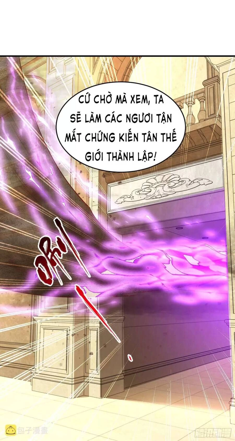 Vô Địch Từ Cưỡng Hôn Ma Nữ Chapter 80 - 80