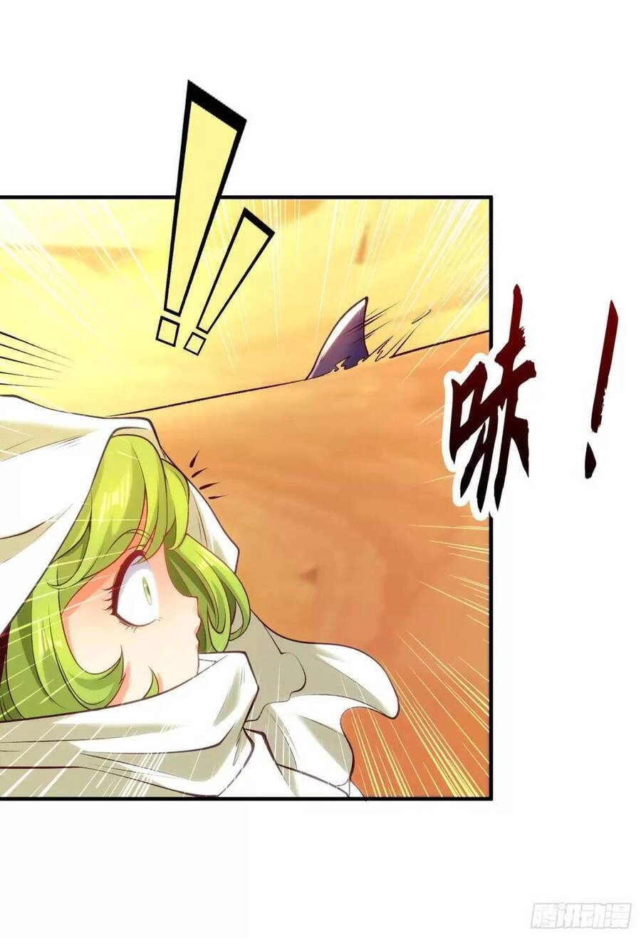 Vô Địch Từ Cưỡng Hôn Ma Nữ Chapter 81 - 5