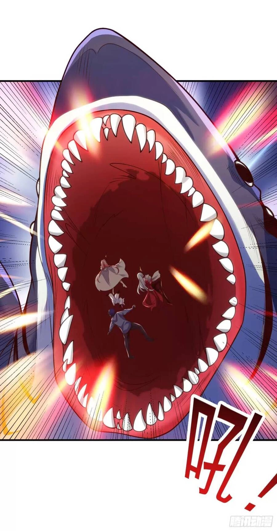 Vô Địch Từ Cưỡng Hôn Ma Nữ Chapter 81 - 12