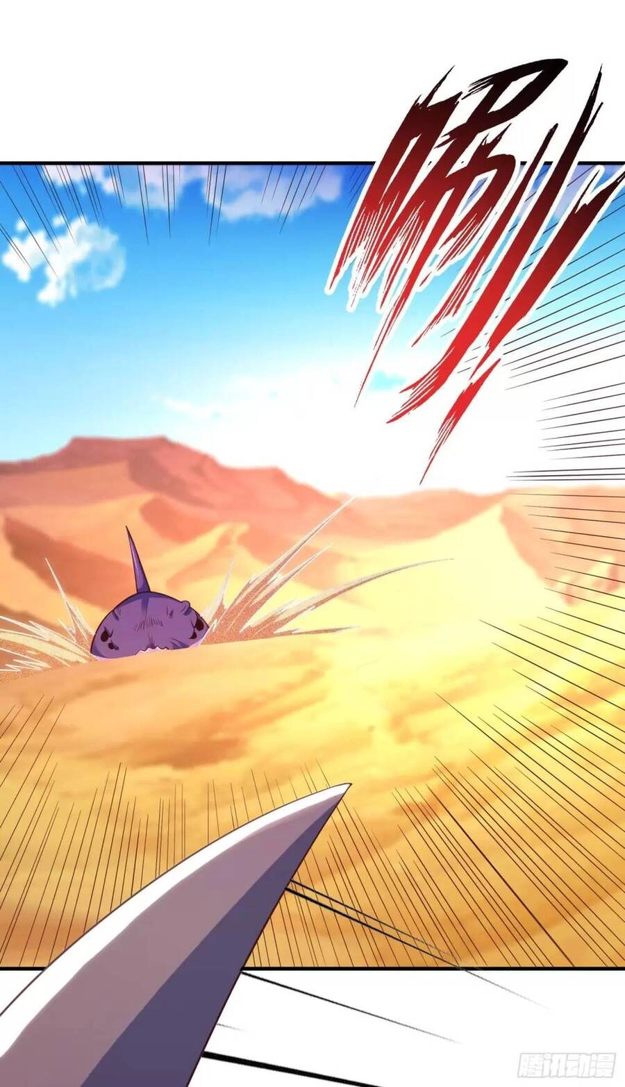 Vô Địch Từ Cưỡng Hôn Ma Nữ Chapter 81 - 27