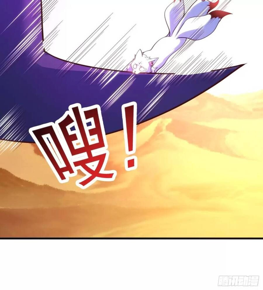 Vô Địch Từ Cưỡng Hôn Ma Nữ Chapter 81 - 33