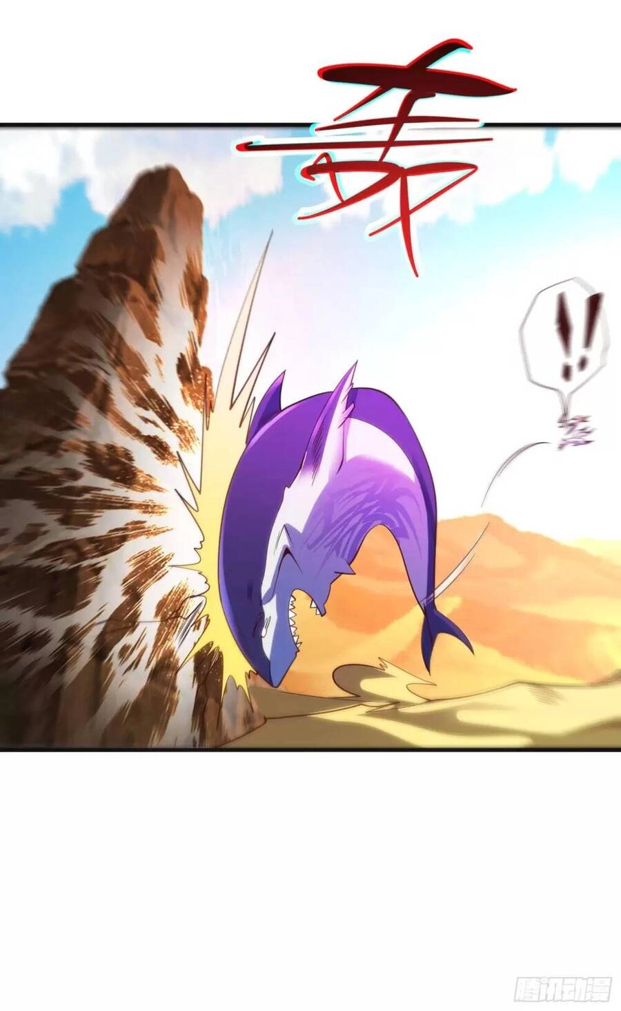 Vô Địch Từ Cưỡng Hôn Ma Nữ Chapter 81 - 34