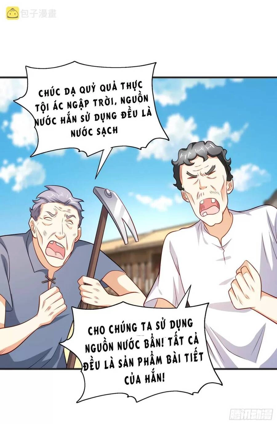 Vô Địch Từ Cưỡng Hôn Ma Nữ Chapter 82 - 18