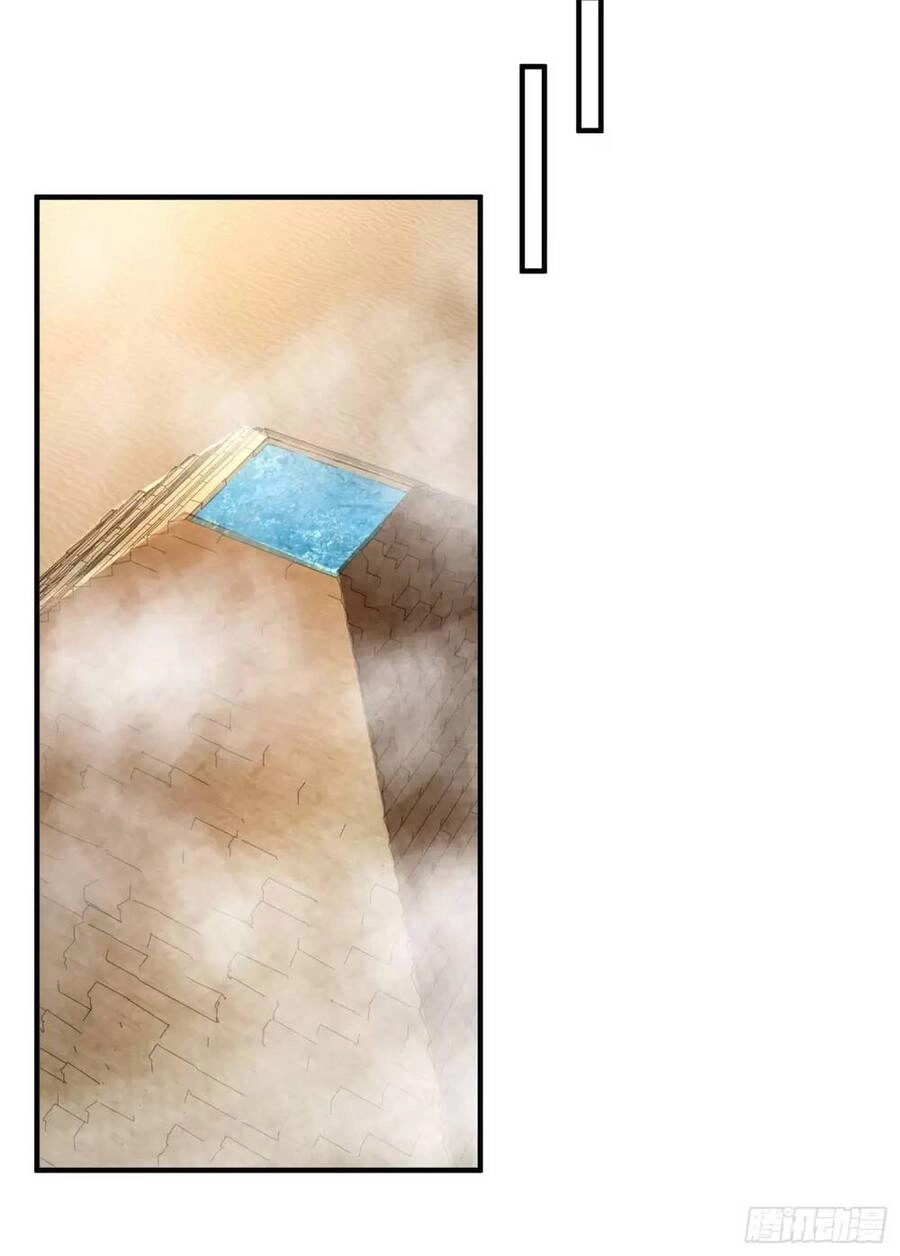 Vô Địch Từ Cưỡng Hôn Ma Nữ Chapter 82 - 25