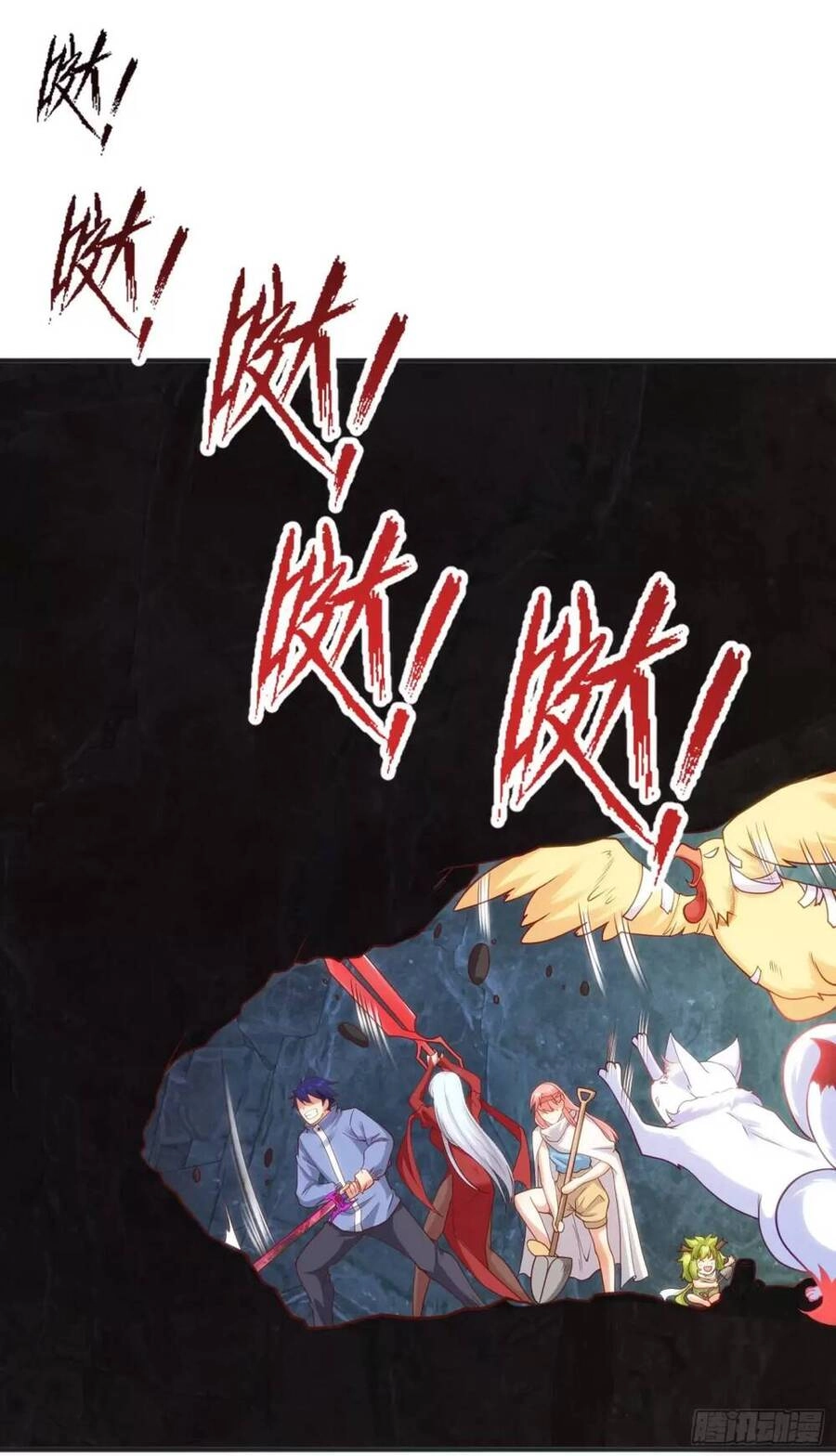 Vô Địch Từ Cưỡng Hôn Ma Nữ Chapter 83 - 52